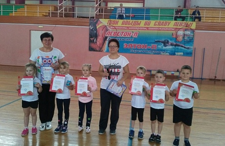 Фестиваль среди дошкольников «Вперед, к знаку ГТО!»
