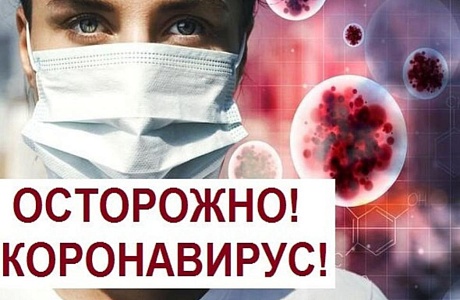 Обращение к получателям социальных услуг