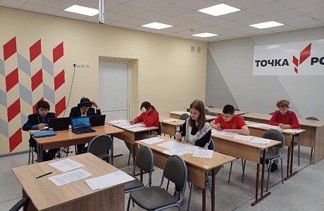 Состоялся муниципальный этап всероссийской олимпиады школьников по английскому языку