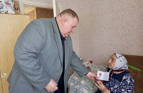 Вручение юбилейной медали «80 лет Победы в Великой Отечественной войне 1941–1945 гг.» труженикам тыла Вручение юбилейной медали «80 лет Победы в Великой Отечественной войне 1941–1945 гг.» труженикам тыла