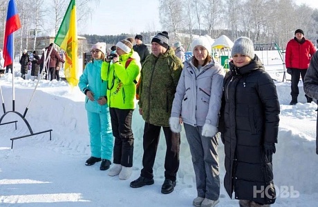 Лыжня России 2024 год