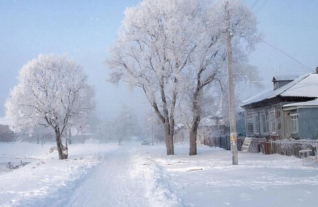 Прогноз погоды Прогноз погоды