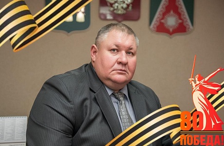 Поздравление Главы Камешкирского района Дмитрия Мануковского с Днем Великой Победы