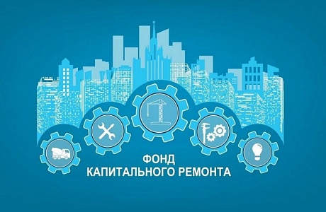 При покупке квартиры проверяйте долги
