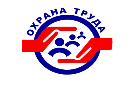 Министерства труда, социальной защиты и демографии Пензенской области информирует, что в рамках Общественно – просветительской кампании «Здоровье Министерства труда, социальной защиты и демографии Пензенской области информирует, что в рамках Общественно – просветительской кампании «Здоровье