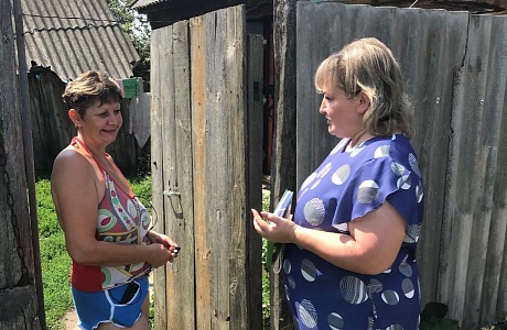 Межведомственный рейд по семьям с несовершеннолетними детьми Межведомственный рейд по семьям с несовершеннолетними детьми