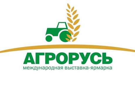 30-я юбилейная агропромышленная выставка– ярмарка «АГРОРУСЬ» 30-я юбилейная агропромышленная выставка– ярмарка «АГРОРУСЬ»