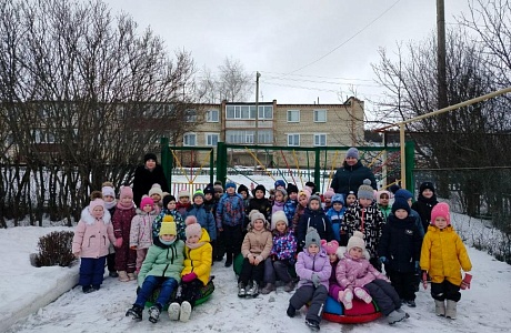 «Старый Новый год» «Старый Новый год»