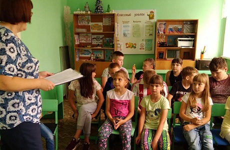 Познавательный час "В мире русского фольклора"