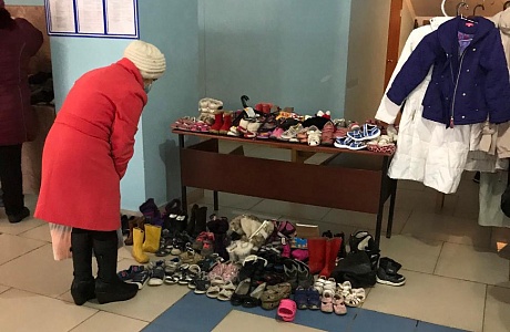 Благотворительная акция «Вещи в дар» Благотворительная акция «Вещи в дар»