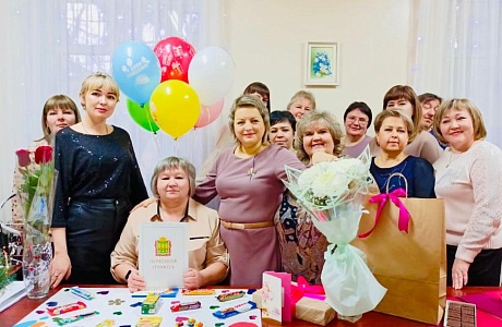 Два юбилея в один год! Два юбилея в один год!