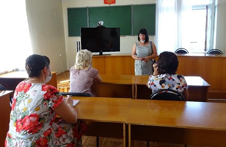 Защита плана ведения личного подсобного хозяйства