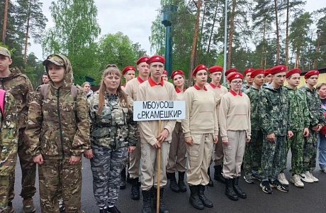 Областной финал соревнований «Школа безопасности»: испытание на прочность