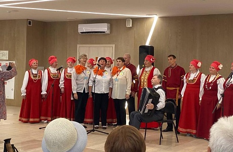 Мероприятие, посвященное Дню пожилых людей