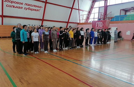 В ФОКе "Маяк" состоялся зимний фестиваль ВФСК ГТО среди трудовых коллективов Камешкирского района