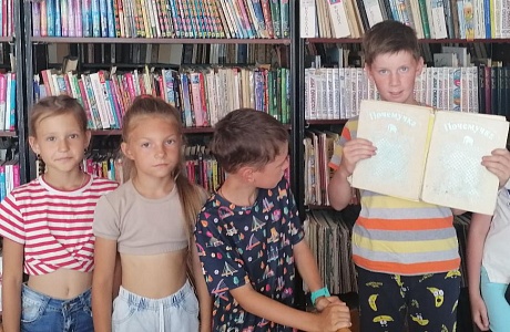 Библиокешинг «Приключения на Острове чтения» 