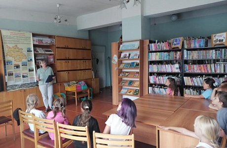 Краеведческая экскурсия "Путешествие по родному краю"