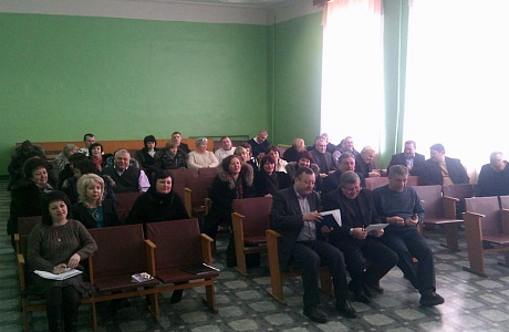 Проведение масштабного мероприятия с представителями бизнеса