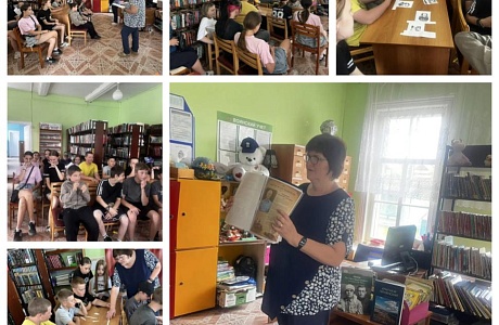 Краеведческая викторина «Путешествие по родной земле»