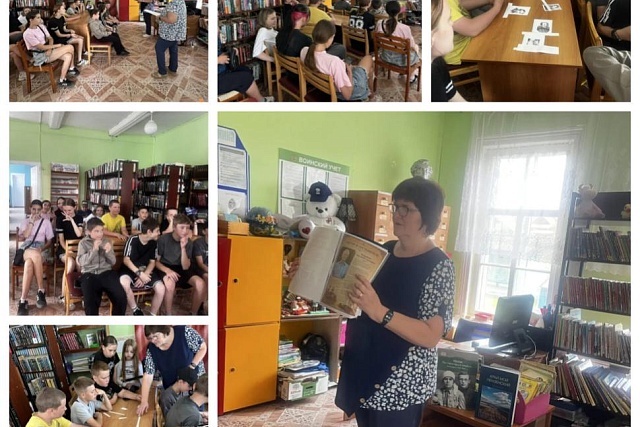 Краеведческая викторина «Путешествие по родной земле» Краеведческая викторина «Путешествие по родной земле»