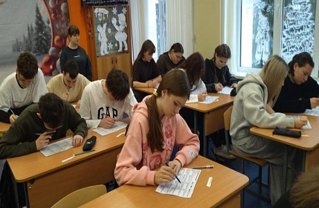 Международная акция "Тест по истории Великой Отечественной войны" Международная акция "Тест по истории Великой Отечественной войны"