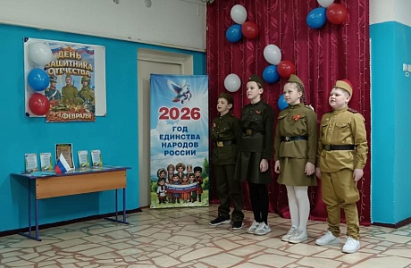 Состоялся конкурс военно-патриотической песни «Февральский ветер»