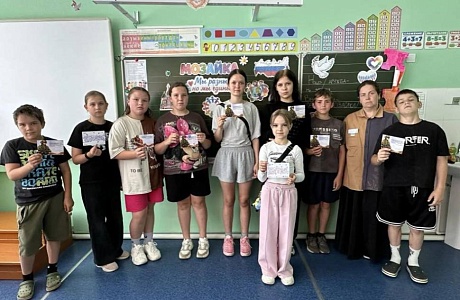 В пришкольном лагере прошёл урок патриотизма и добра В пришкольном лагере прошёл урок патриотизма и добра