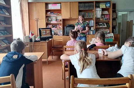 Урок безопасности «Как защитить себя!»