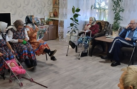 День пожилого человека