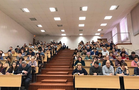 Обучающее совещание "Государственная поддержка в сфере агропромышленного комплекса в 2020 году" Обучающее совещание "Государственная поддержка в сфере агропромышленного комплекса в 2020 году"