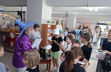 Литературный лототрон «По книжным лабиринтам» Литературный лототрон «По книжным лабиринтам»