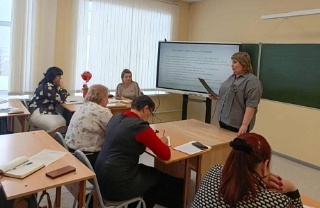 Заседание коллегии по профилактической работе среди несовершеннолетних 