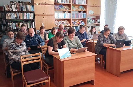 Всероссийская просветительская акция «Большой этнографический диктант»