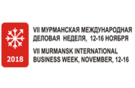 Мурманская международная деловая неделя