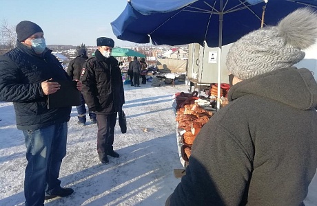 В Камешкирском районе провели мониторинг реализации свиноводческой продукции