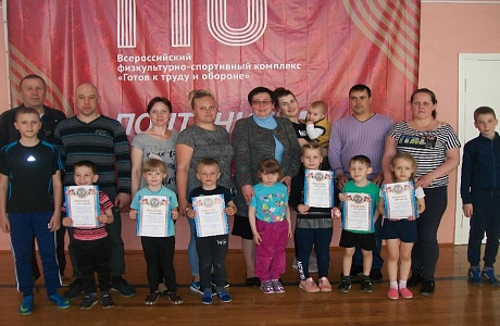 Фестиваль среди дошкольных учреждений, в рамках Декады ГТО