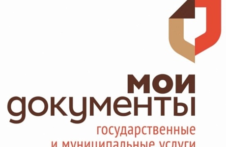 До конца текущего года все работающие граждане должны определиться с форматом ведения своей трудовой книжки До конца текущего года все работающие граждане должны определиться с форматом ведения своей трудовой книжки