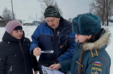 Продолжаются профилактические рейды по соблюдению правил пожарной безопасности в жилом секторе