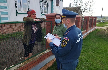 Профилактические рейды продолжаются Профилактические рейды продолжаются