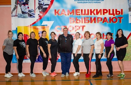 Приглашаем на занятия по фитнесу 