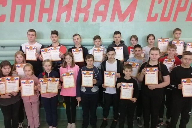 Районный чемпионат по дартсу и настольному теннису Районный чемпионат по дартсу и настольному теннису