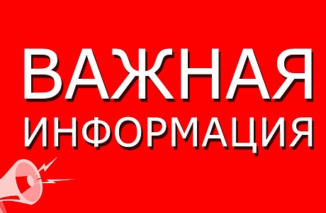 В Пензенской области в 2023 году проиндексирован прожиточный минимум В Пензенской области в 2023 году проиндексирован прожиточный минимум