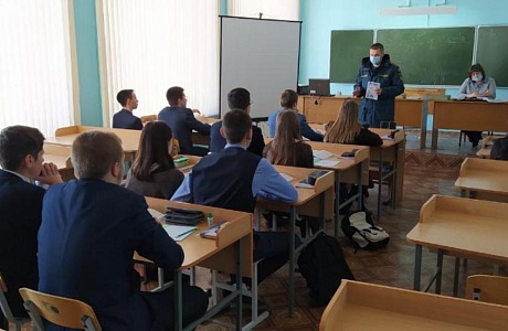 Профилактическая беседа со школьниками на тему: «Противопожарная безопасность» Профилактическая беседа со школьниками на тему: «Противопожарная безопасность»