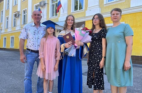 Семья — великое сокровище и большая ответственность
