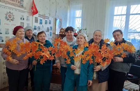 Старость – это «осень жизни» !