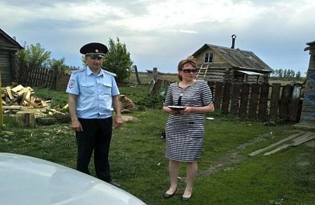 Рейд по неблагополучным семьям