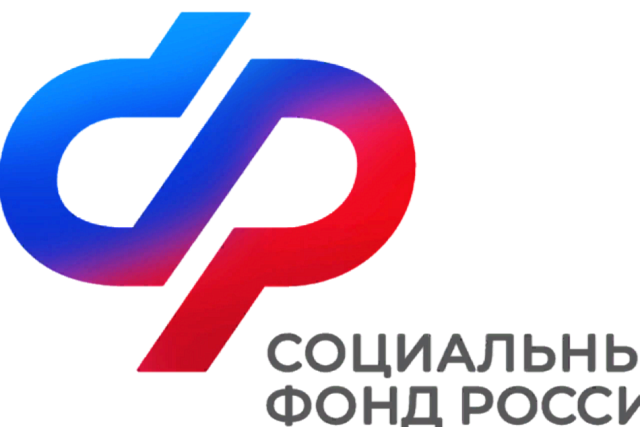 Более 9 тысяч пензенцев, пострадавших в результате аварии на Чернобыльской АЭС, получают различные меры социальной поддержки от ОСФР Более 9 тысяч пензенцев, пострадавших в результате аварии на Чернобыльской АЭС, получают различные меры социальной поддержки от ОСФР