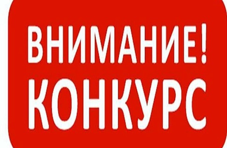 Министерство сельского хозяйства Пензенской области объявило о начале проведения отбора проектов грантов на развитие семейных ферм, грантов «Агропрогресс», грантов на развитие материально-технической базы сельскохозяйственных потребительских кооперативов