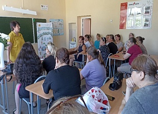 Общешкольное родительское собрание Общешкольное родительское собрание