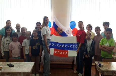 День Государственного флага России в школе искусств